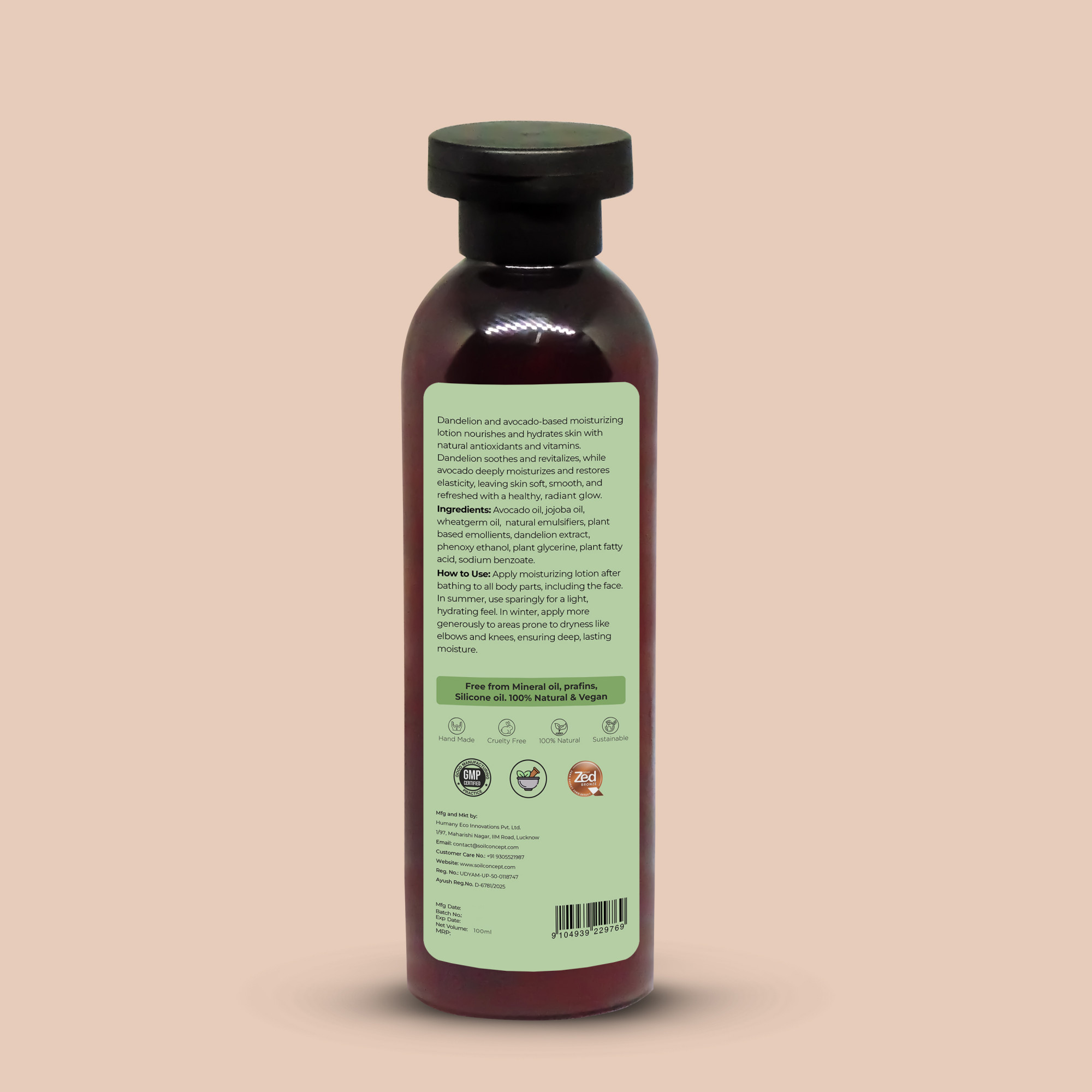 Soil Concept Hydrating Body Lotion - 200 Ml