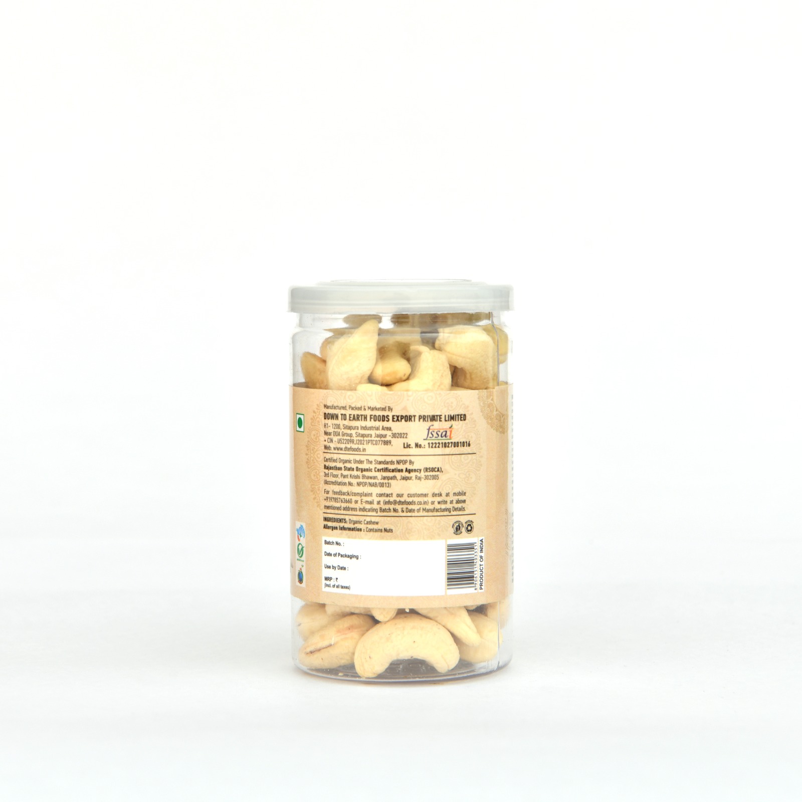 Down To Earth Organic Cashew Pet Can - 100 Gm