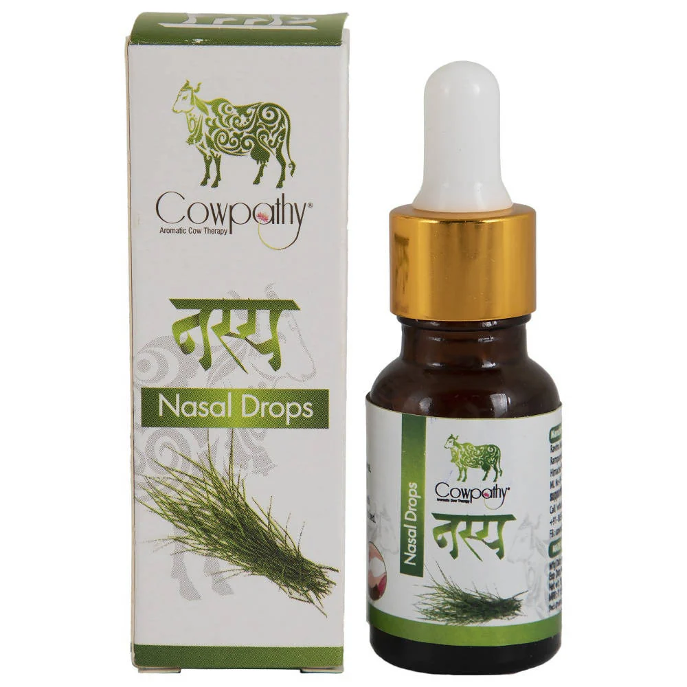 PANCHAGAVYA NASAL DROPS - 15 ML