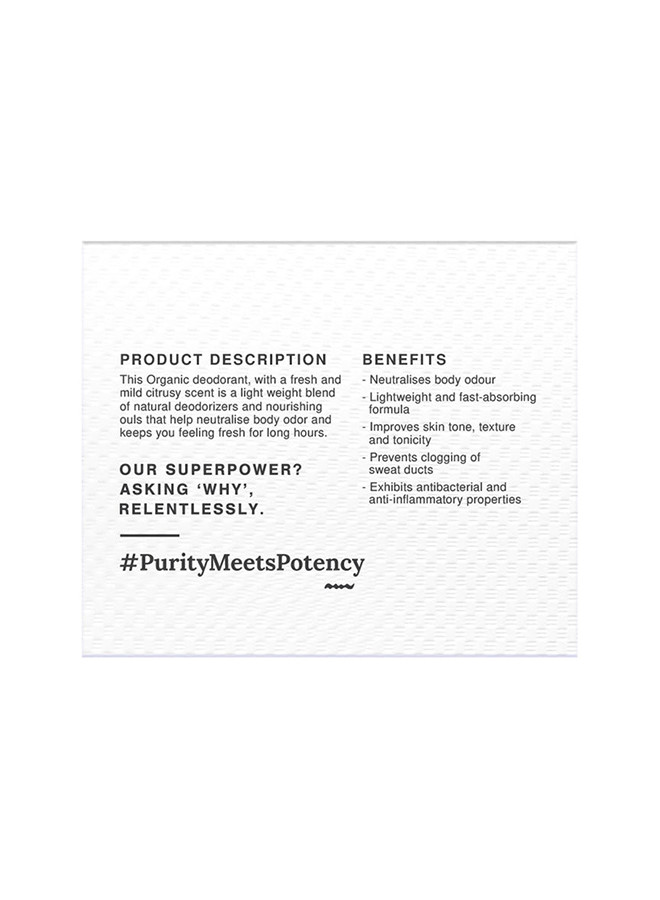 Juicy Chemistry Organic Deodorant Cream Fresh Vibes Grape Fruit Lavender - 50 Gm