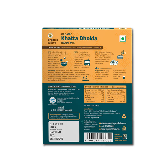 Organic Khatta Dhokla Ready Mix - 200 Gm