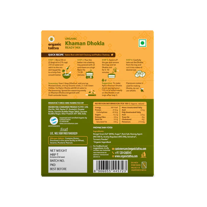 Organic Khaman Dhokla Ready Mix - 200 Gm