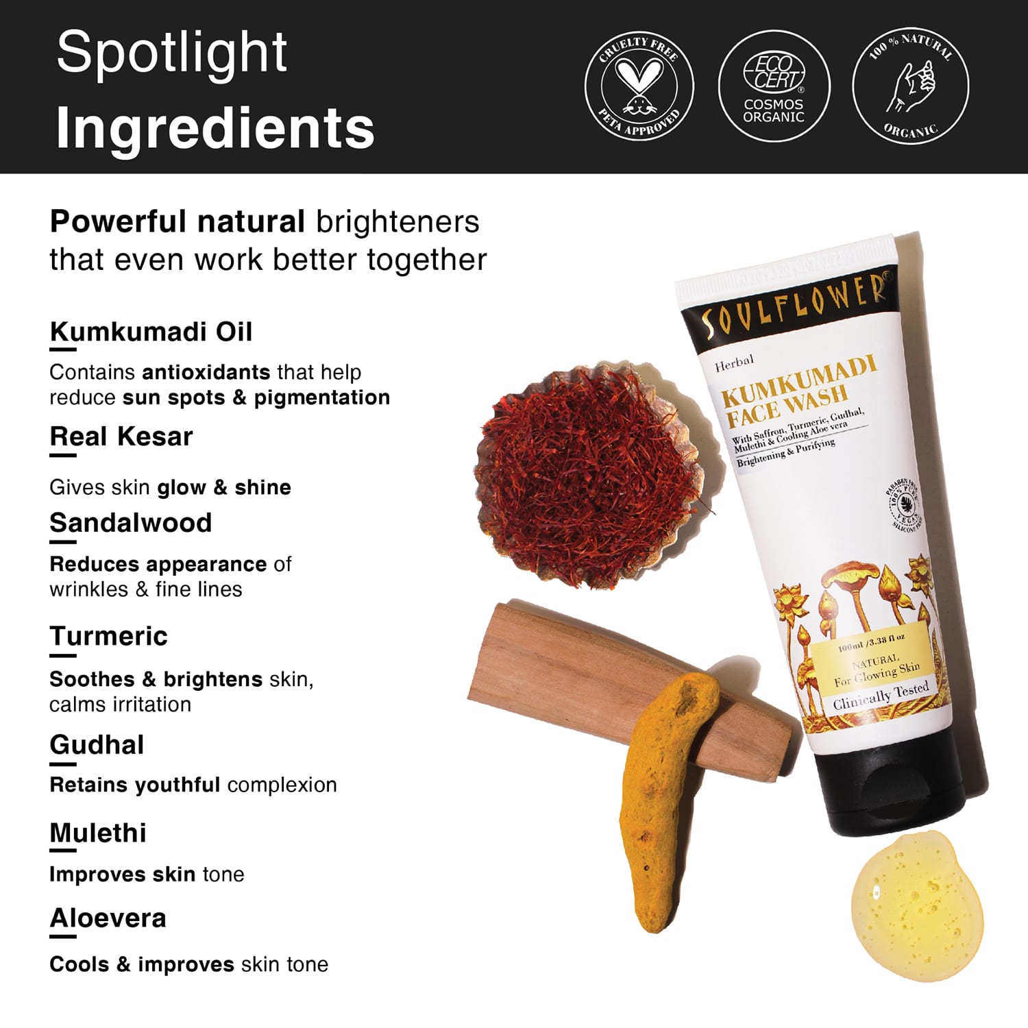 Soulflower Kumkumadi Face Wash 100ml