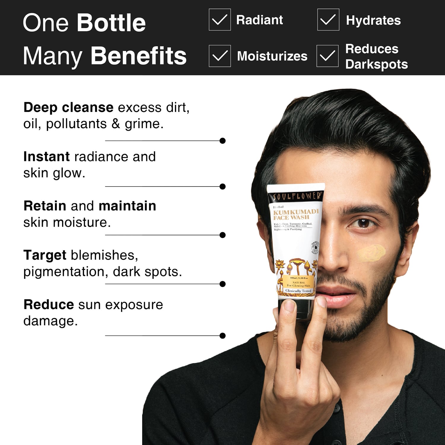 Soulflower Kumkumadi Face Wash 100ml