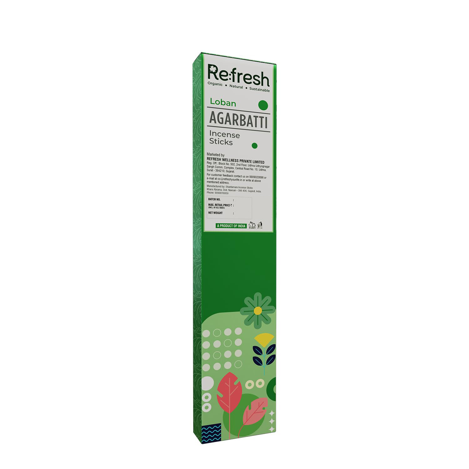 Loban Agarbatti Incense Sticks - 85 Gm
