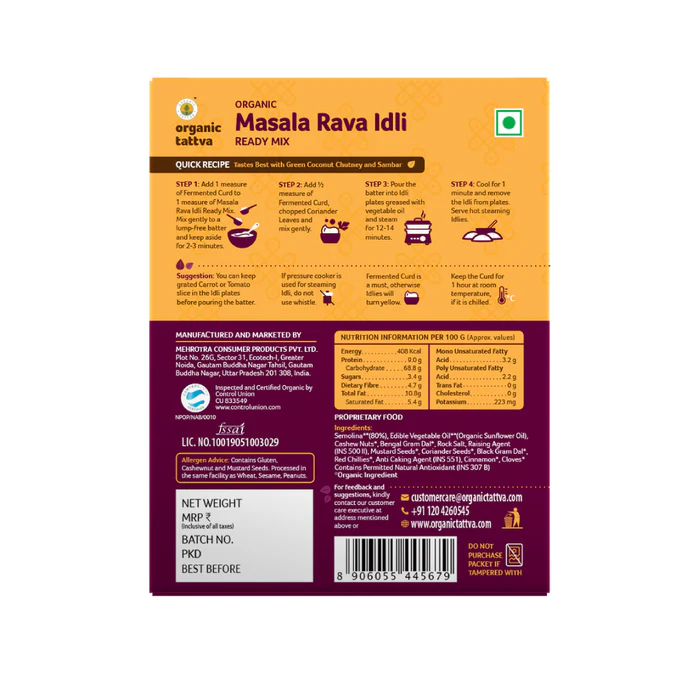 Organic Masala Rava Idli Ready Mix - 200 Gm