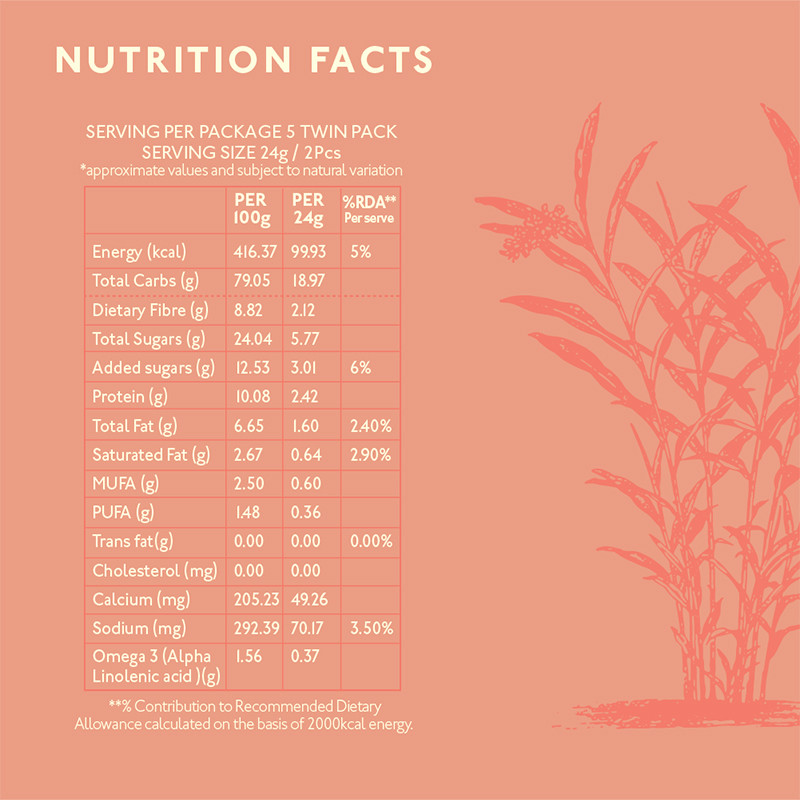 Nourish Organics Ginger Oats Cookies Wheat-Free