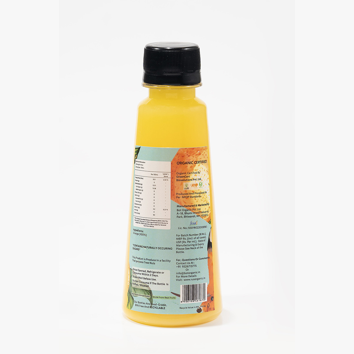 Rus Organic Orange Juice - 200 Ml
