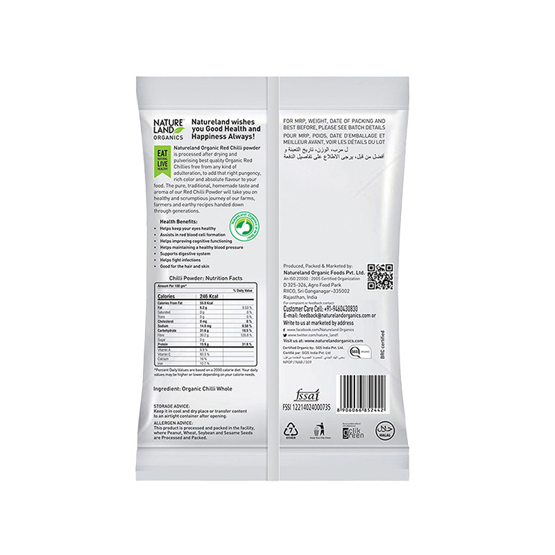 Natureland Red Chilli Powder - 200 Gm