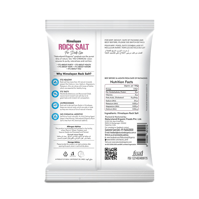 Natureland Himalayan Pink Rock Salt - 500 Gm