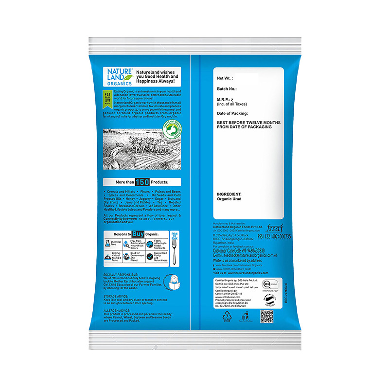 Natureland Urad Split - 500 Gm