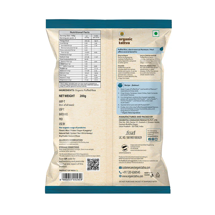 Organic Puffed Rice - 200 Gm