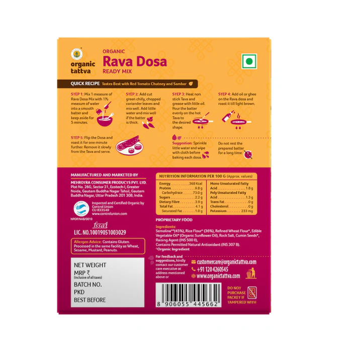 Organic Rava Dosa Ready Mix - 200 Gm