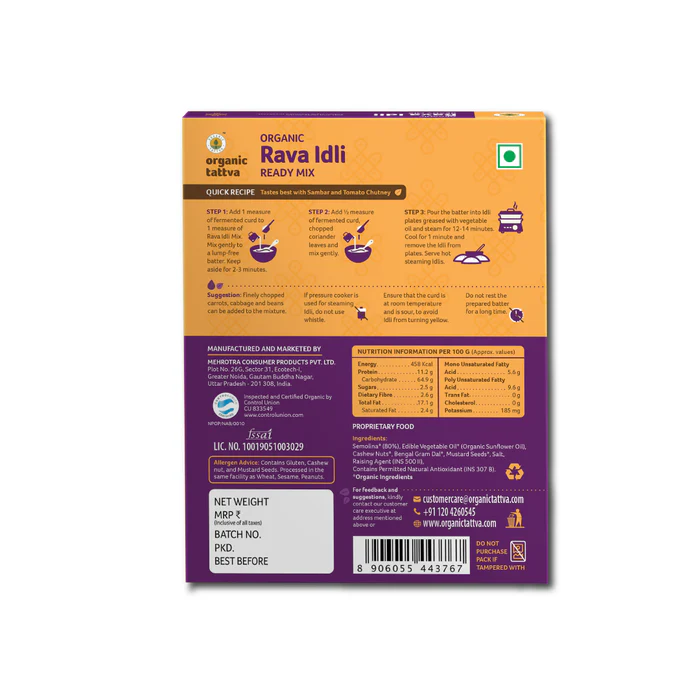 Organic Rava Idli Ready Mix - 200 Gm