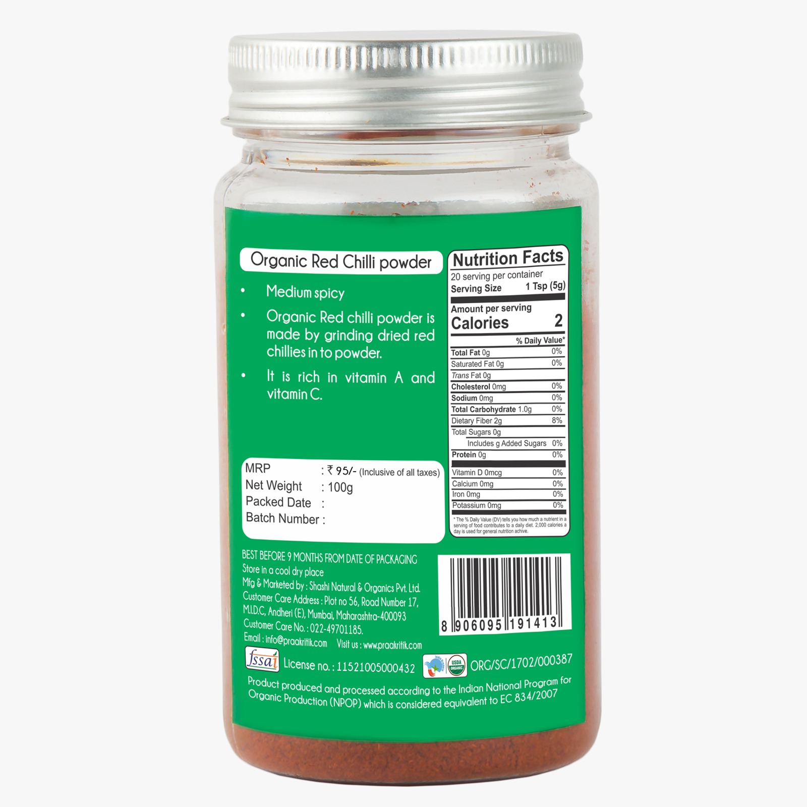 Praakritik Organic Red Chilli Powder