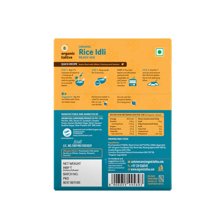 Organic Rice Idli Ready Mix - 200 Gm
