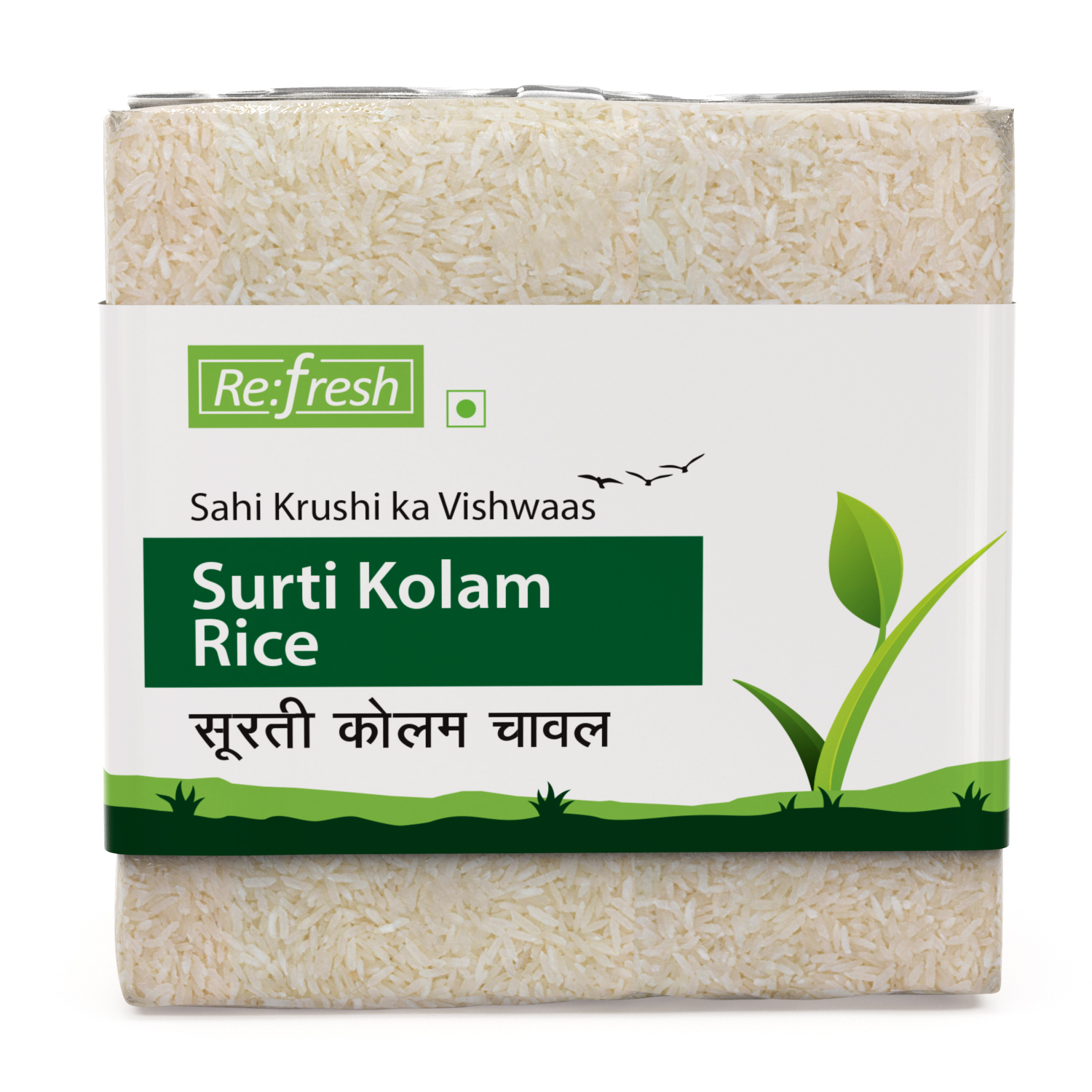 SURTI KOLAM RICE - 900 G
