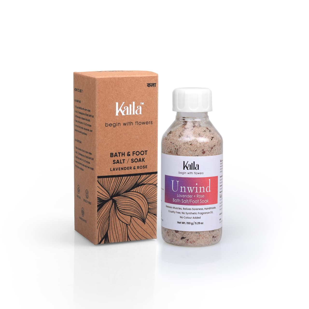 Kalla Bath Salt Foot Soak Rose  Lavender - 150 Gm