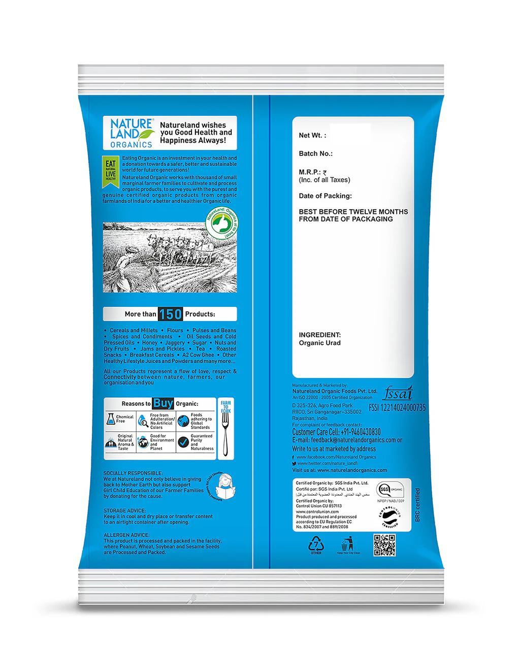 Natureland Urad Whole - 500 Gm