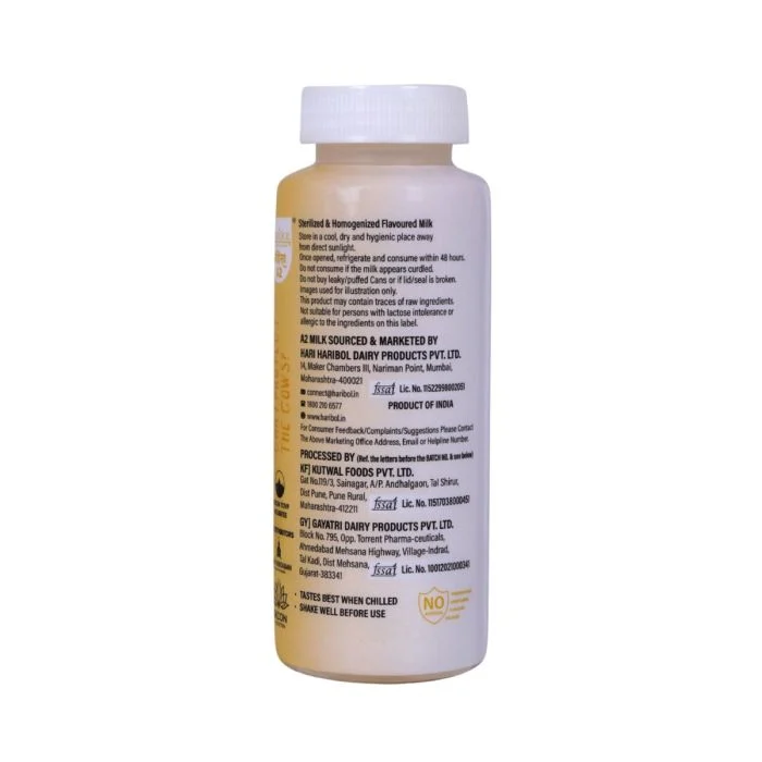 Hari Bol A2 Flavoured Milk Vanilla - 220 Ml