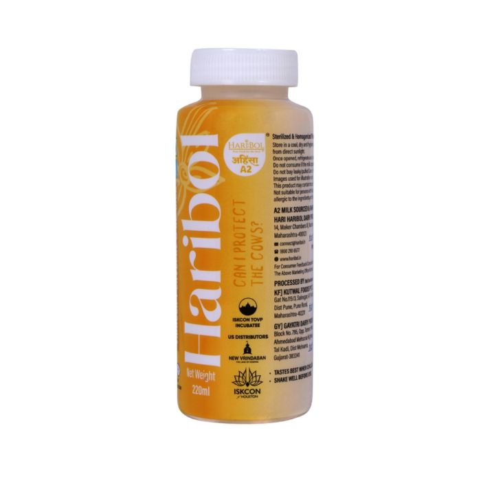 Hari Bol A2 Flavoured Milk Vanilla - 220 Ml