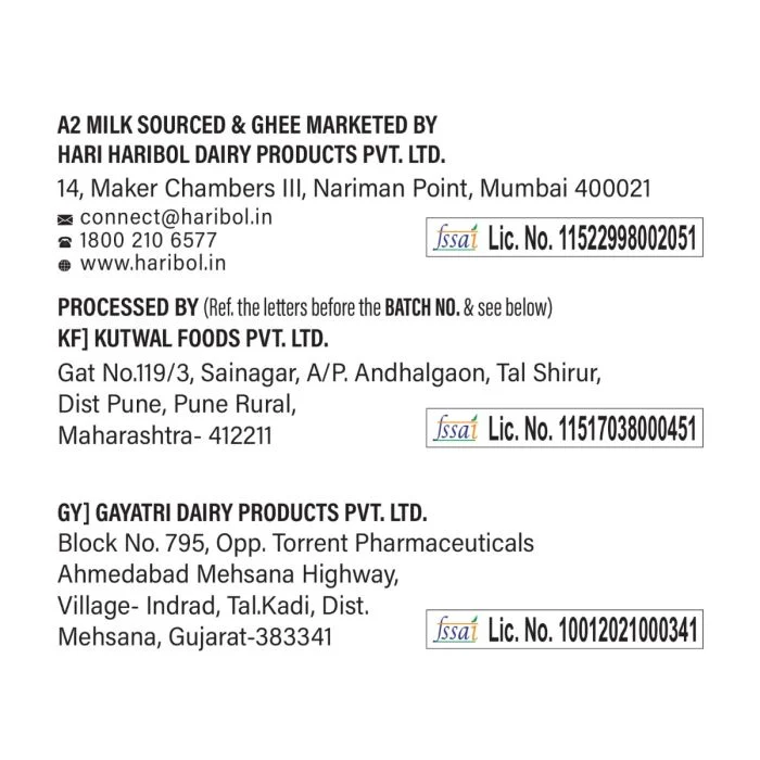 Hari Bol A2 Flavoured Milk Vanilla - 220 Ml