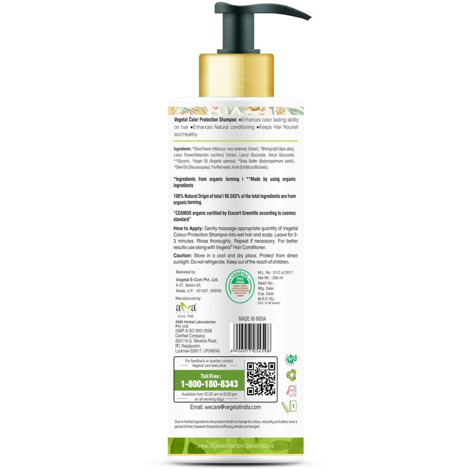 Vegetal 10 in 1 Shampoo 200ml Sulphate Paraben Free Shampoo Unisex For Dry and Damaged Hair