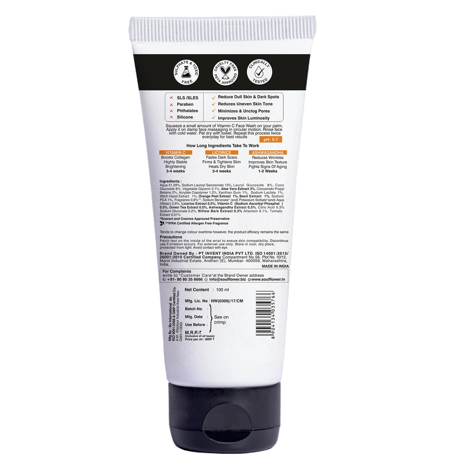 Soulflower Vitamin C Green Tea Brightening Face Wash 100ml Non-Comedogenic No Toxins