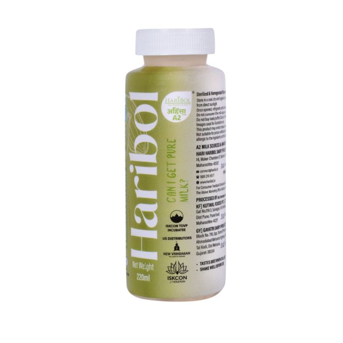 Hari Bol A2 Flavoured Milk Elaichi - 220 Ml
