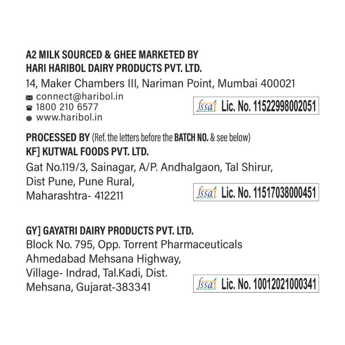 Hari Bol A2 Flavoured Milk Elaichi - 220 Ml