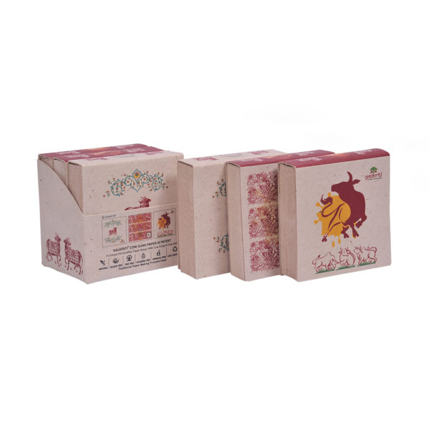 Kamdhenu Slip Pad Set Of 3 G219 - 1 U