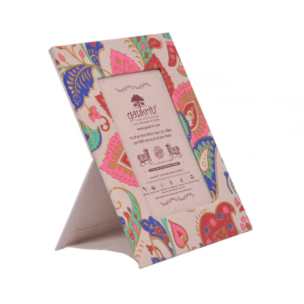 Photo Frame G204 - 1 U