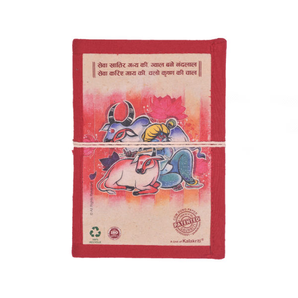 Cloth Stitched Notebook S119 - 1 U