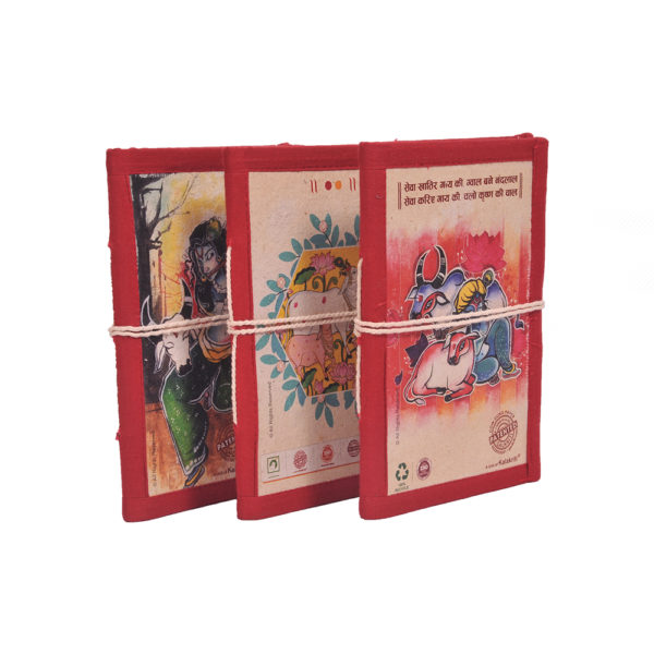 Cloth Stitched Notebook S119 - 1 U