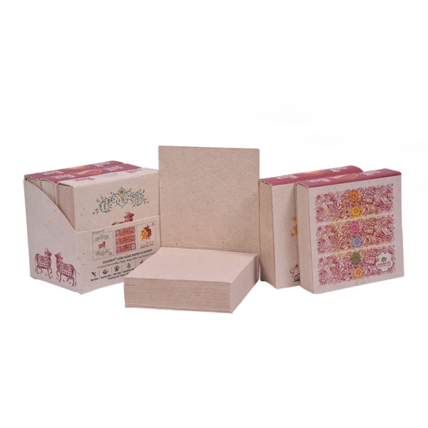 Kamdhenu Slip Pad Set Of 3 G219 - 1 U