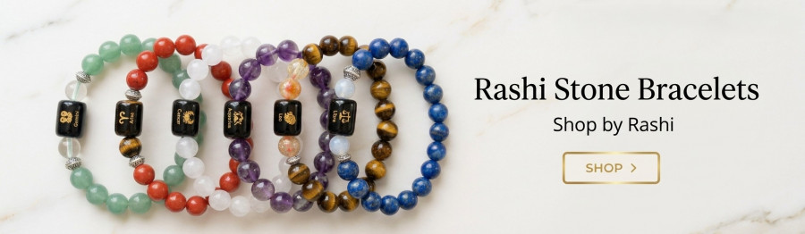 RASHI / ZODIAC BRACELET