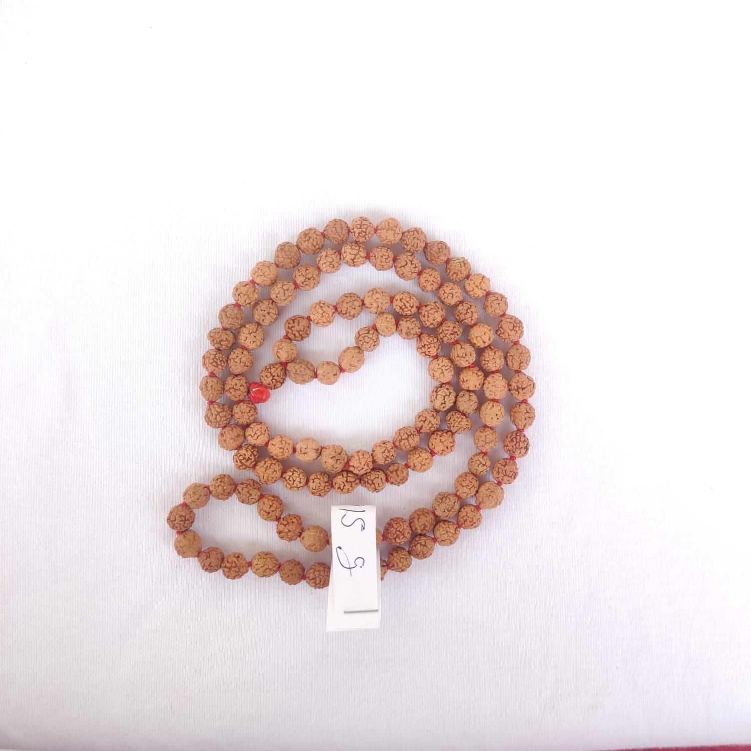 5 Mukhi Rudraksh Mala 75MM - 1081 Beads