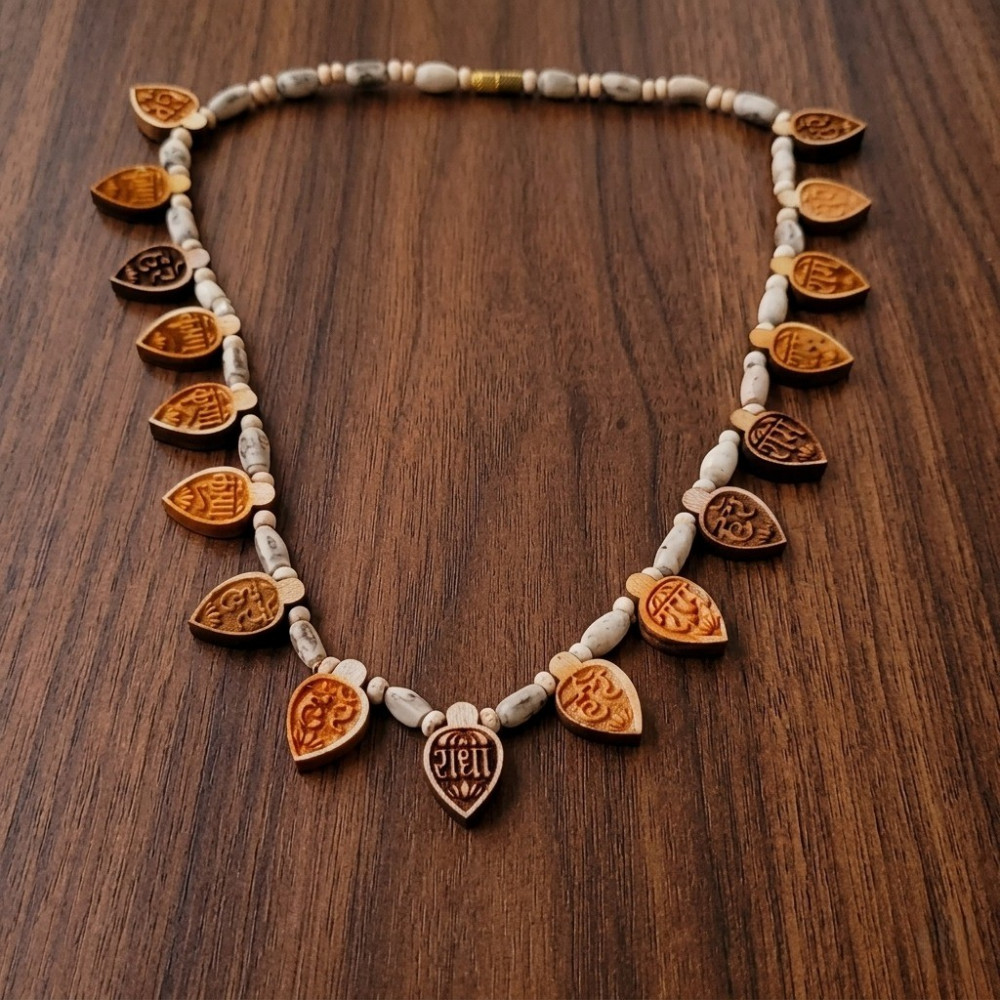 Image of Maha Mantra Tulsi Mala - With 17 Pendants (Hare Ram Hare Krishna Pendant's)