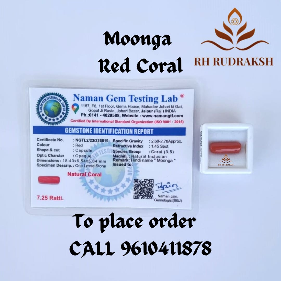 Natural Moonga Red Coral