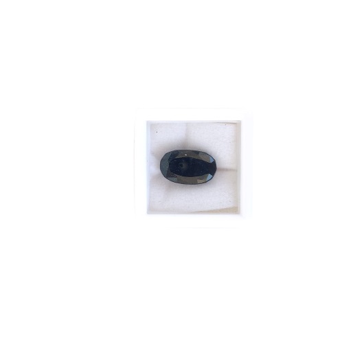 Black Tourmaline Stone - 690 Carat