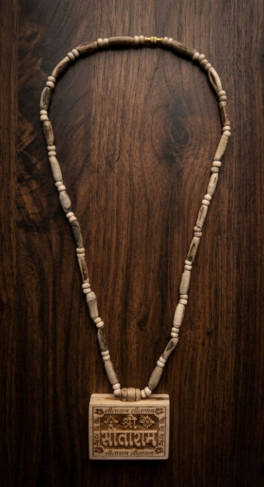 Image of Tulsi Mala with Shree SitaRam Pendant.