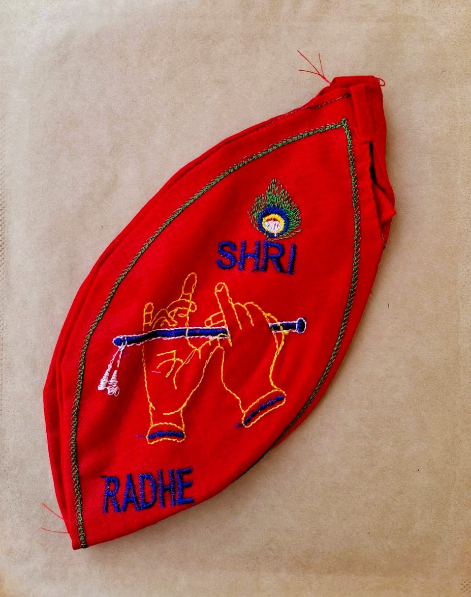 Shri Radha - With Krishnas Flute