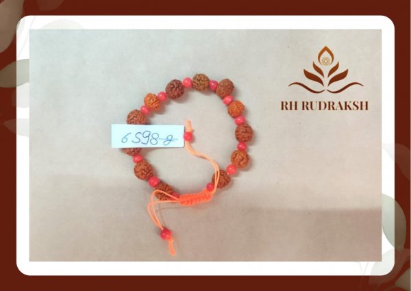 Image of Rudraksh Bracelet - 5 Mukhi