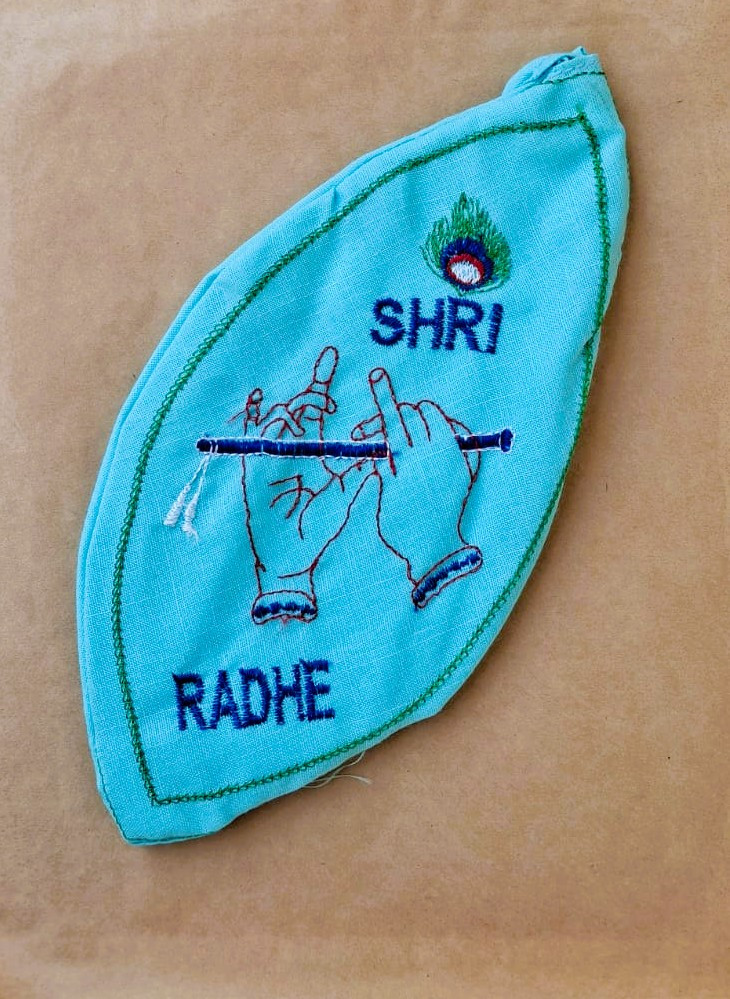 Shri Radha - With Krishnas Flute