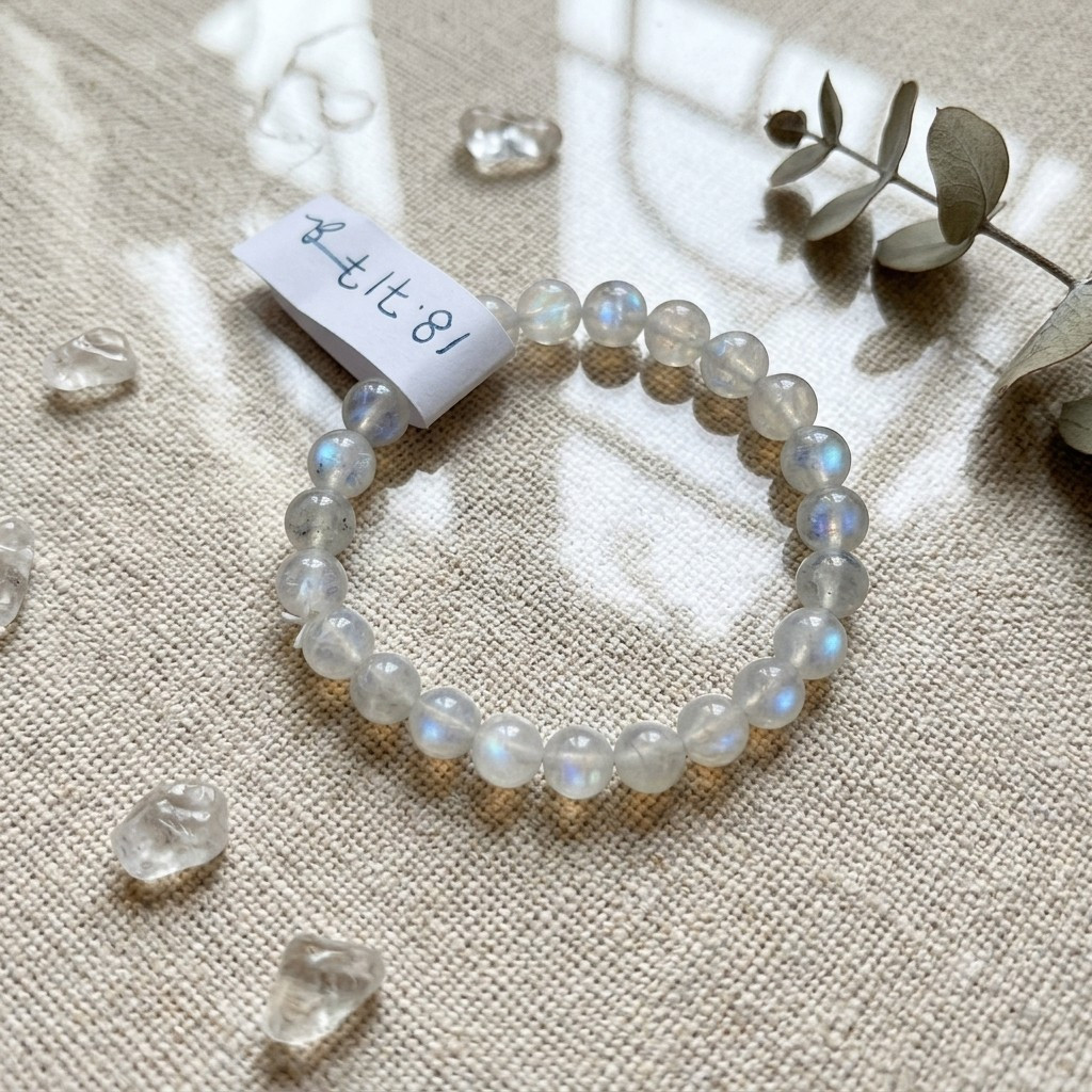 Natural Rainbow Moonstone Bracelet