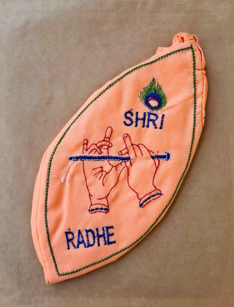 Shri Radha - With Krishnas Flute