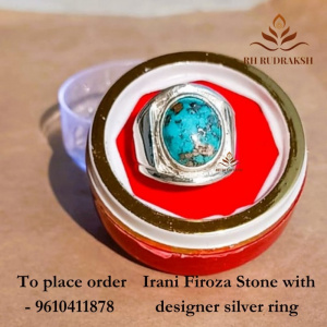 Image of Irani Firoza Silver Ring