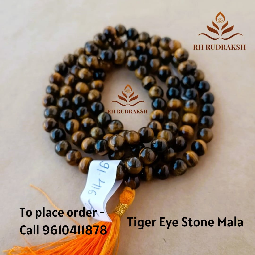 Tiger Eye Stone Mala
