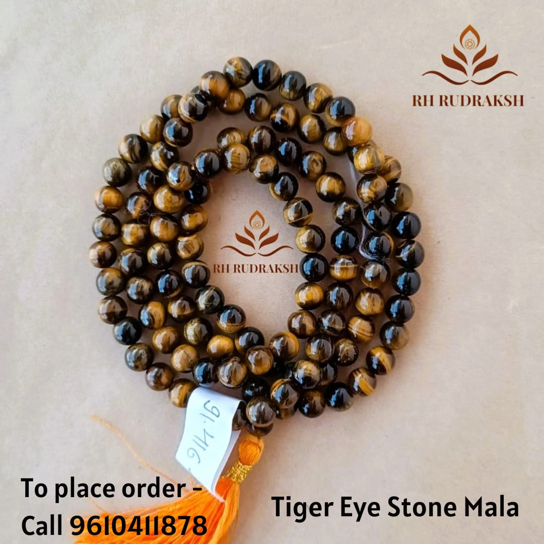 Tiger Eye Stone Mala