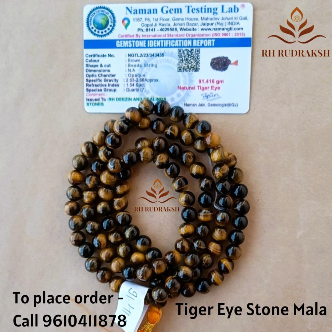 Tiger Eye Stone Mala